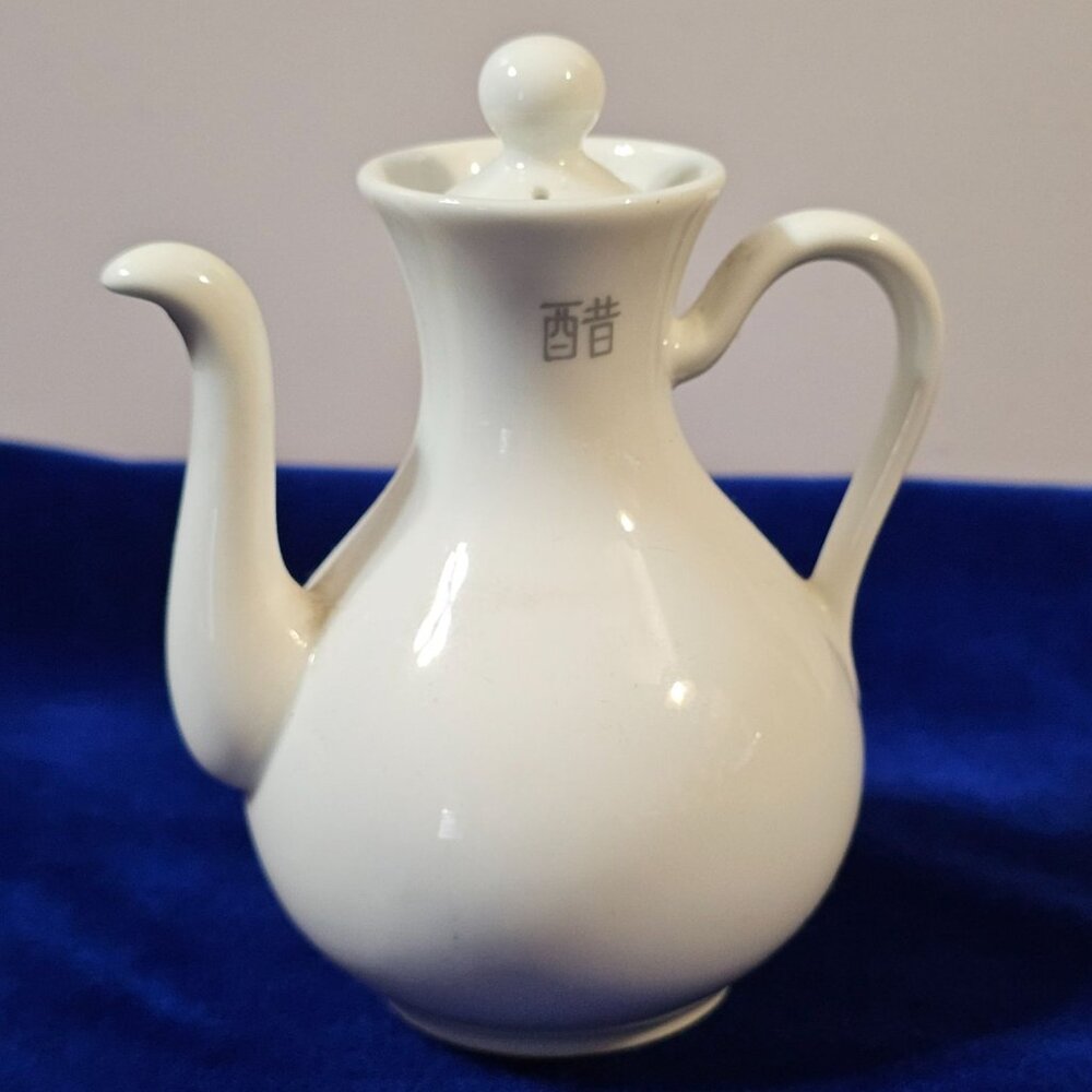 Patra Vinegar Pot With Wording, Porcelain White